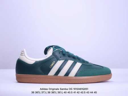 纯原 Adidas Originals Samba Og 桑巴低帮 德训百搭休闲板鞋ie0872米绿 超软头层皮 原装头层牛皮加持 正确烫金高频细节 原装纳米超 - 点击图像关闭
