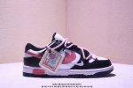绑绳Off-White解构风定制，耐克Nike Sb Dunk Low”Milk White Pink Smile“扣篮系列低帮休闲运动滑板板鞋 采用软质荔枝纹