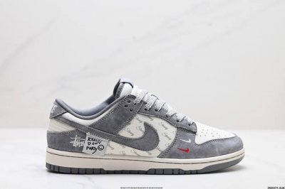 公司级nk Dunk Low Retro “Diy高端定制” 低帮休闲运动板鞋 原装头层材料 用料绝不含糊 独家版型蒸餾加工帶來的是更好的视觉和脚感体验 清洁度