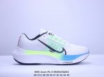 耐克 Nike Zoom Fly 5 运动鞋男女士公路跑鞋竞速跑步鞋厚底增高老爹鞋。采用耐用的设计，不仅可以部署在您最喜欢的比赛的起跑线上，还可以部署在征服后的