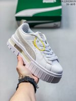 彪马 女鞋 puma Mayze Cliights Wns 蕾哈娜 新款增高厚底休闲运动鞋 puma最新推出的Mayze小白鞋 真的是让人爱不释手 这款鞋保留了