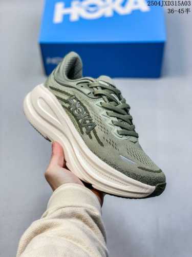 Hoka Oneone Bondi 9男女款跑步鞋超强缓震舒适透气日常训练运动鞋 04Jxd315A03