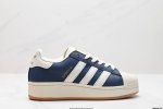 真标adidas Originals Superstar Xlg 贝壳头系列低帮厚底松糕经典百搭休闲运动板鞋 货号:If8068 尺码:36 36.5 37 3