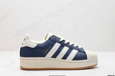 真标adidas Originals Superstar Xlg 贝壳头系列低帮厚底松糕经典百搭休闲运动板鞋 货号:If8068 尺码:36 36.5 37 3