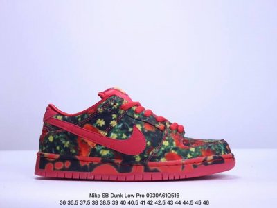 可撕花卉 耐克nike Sb Dunk Low Pro 复古低帮 真标 休闲运动滑板板鞋。采用脚感柔软舒适zoomair气垫，有效吸收滑板等极限运动在落地时带来