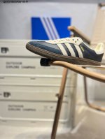 Adidas Originals Wb Pony Tonal Samba Og 桑巴舞系列绅士德训足球风百搭低帮休闲运动板鞋 Ji3217 Qa7011803#