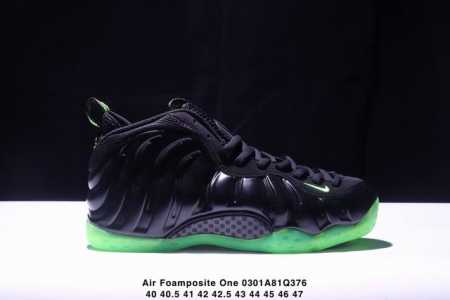 公司级Nk Air Foamposite One 鲍鱼喷 575420-009 莞产原底面 公司渠道同模具 鞋型发泡360度无死角 双层Zoom气垫植入 中底完 - 点击图像关闭