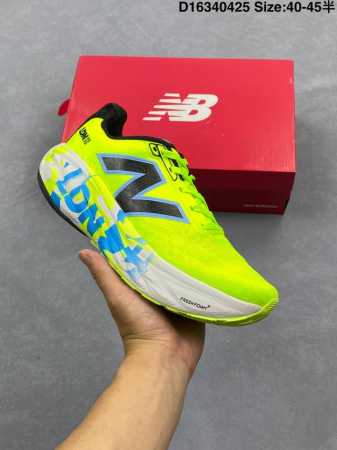 公司级新百伦New Balance Nb Fresh Foam 轻量跑鞋 Evoz V2舒适耐磨低帮跑步鞋 实拍首发受到Fresh Foam 舒适骑行的启发 E - 点击图像关闭