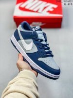 140 耐克Nike Sb Dunk Low复古低帮 休闲运动滑板板鞋。采用脚感柔软舒适Zoomair气垫，有效吸收滑板等极限运动在落地时带来的冲击力，为街头运