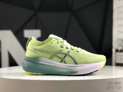 asics 亚瑟士 Gel-Kayano 31 platinum低帮专业有氧超轻便运动跑步鞋 全新原装数据开发 符合人体工程学 一体式双层编制鞋面 高弹性面料