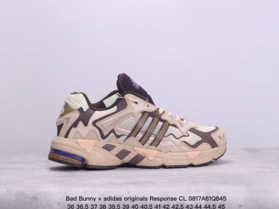 bad Bunny × Adidas Originals Response Cl 灰白 奶油 坏痞兔 音乐人 坏痞兔” Badbunny 。这位拉丁陷阱音乐 L