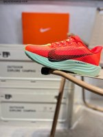 Nike Reactx Pegasus Plus Next Nature 超级飞马跑步鞋 纯原版本 登月兼顾迅疾外观和稳固脚感 后跟覆面和中足动态支撑巧妙融合