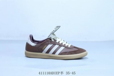 阿迪达斯三叶草Adidas Originals Samba Vegan Og”Spd“桑巴舞系列绅士德训足球风百搭低帮休闲运动板鞋 卡其 货号 Jq6620 4