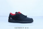 耐克 Nike Sb Dunk Low Pro 复古低帮 休闲运动滑板板鞋 货号 Hq8487-001 510270Ddtoi半 36-45