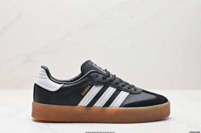 公司级阿迪达斯三叶草adidas Originals Sambae W桑巴舞系列绅士德训足球风百搭低帮休闲运动板鞋 货号:Ji1350 尺码:36 36.5 3