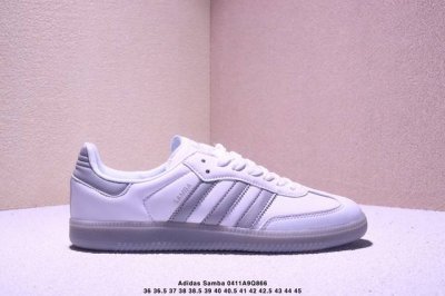 真标阿迪达斯三叶草Adidas Originals Samba Og 桑巴舞系列绅士德训足球风百搭低帮休闲运动板鞋 货号:Id1481 尺码:36 36.5 3