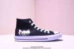 Converse X Tom And Jerry 猫和老鼠联名款 不懂就问，汤姆能抓得到杰瑞吗 猫和老鼠85周年之际 与匡威再度携手，全新联名登场 以猫和老鼠故