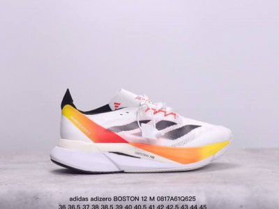 公司级阿迪达斯adidas Adizero Boston 12 M夏季透气网眼竞速跑鞋boost 缓震底 后跟加厚 呵护脚后跟 立体保护软绵鞋口 轻松穿脱不磨脚