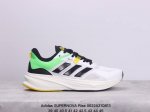真标阿迪达斯adidas Supernova Rise 减震回弹爆米花透气休闲跑步鞋 货号:Ig 7 尺码:如图 Xm0622Q813
