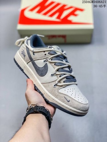 海外爆款限量发售！公司级 Nike Sb Dunk Low“斯图西系列 绑带猪八灰勾” 周年高端定制 低帮休闲板鞋 定制鞋盒 大厂纯原品质出货 超高清洁度 皮料
