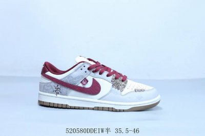 耐克 Nike Sb Dunk Low Pro 复古低帮 休闲运动滑板板鞋 祥云 货号 Fb7160-161 520580Ddeiw半 35.5-46