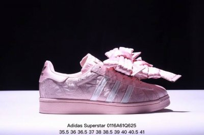 Adidas Superstar 阿迪达斯三叶草贝壳头板鞋 丝绸蝴蝶结 丝绸材质 公司级 真标带半码 Size:35.5-45码 Xm0116Q625