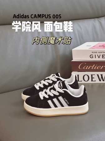 阿迪CAMPUS 00S面包鞋28-37码 这个季节又被面包鞋统治啦！今年配色真的太好看了！百搭的黑色和灰色，醒目的绿色，还有美拉德的粉咖色，入手二双都不为过！ - 点击图像关闭