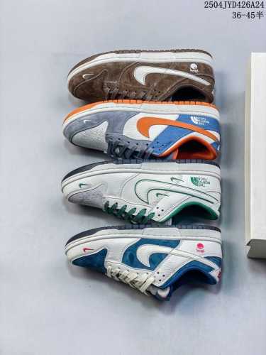 Nk Sb Dunk Low 斯图西联名---中八藏青米白 周年高端定制 低帮休闲板鞋 #高端定制鞋盒 大厂纯原品质出货 超高清洁度 皮料切割干净无任何毛边 细