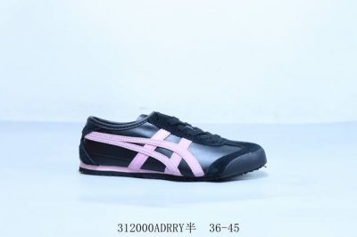 130 亚瑟士/Asics Onitsuka Tiger 鬼冢虎 原装 四联吊牌 中底纸板钢印 日系轻便运动休闲鞋 货号 1183C380-001 312000