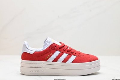 真标ad Originals Gazelle Bold 复单古品 三草叶厚休底闲防滑耐低磨帮板鞋 货号:Id6990 尺码:36 36.5 37 38 38.5