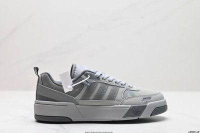 真标Adidas Originals Post Up经典低帮休闲鞋 延续篮球场基因 同时融入摩登气质 含锯齿状三条纹和绒面革鞋头盖 搭载舒适中底 展现传统本色