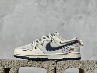Nk Sb Dunk Low 石头岛系列-绑带贴布藏蓝勾 周年高端定制 低帮休闲板鞋 Yx5066-201 #定制鞋盒 大厂纯原品质出货 超高清洁度 皮料切割干