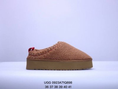 公司级ugg保暖棉鞋 减震包裹性耐磨防滑 皮毛一体 增高百搭休闲时尚雪地靴 一脚蹬毛拖 尺码:36-41 Xm0923Q898