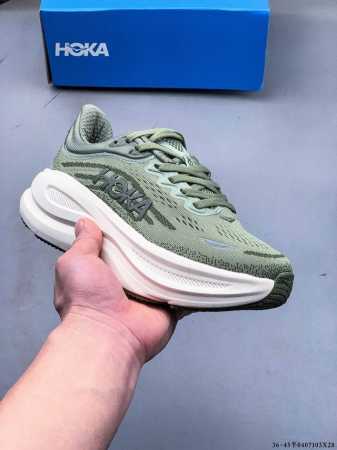 Hoka One One Bondi 9 余文乐同款 新款缓震跑鞋 万众期待的Bondi系列终于迎来了更新，作为Hoka缓震跑鞋的杠把子，Bondi缓震性能非常 - 点击图像关闭