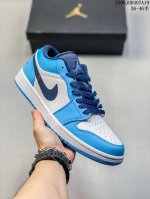 真标带半码 air Jordan 1 Low Gs 低帮 冰激凌 孟佳 周雨彤同款 Aj1 乔丹1代 Aj1 乔1 低邦 粉冰激凌 乔丹篮球鞋系列 鞋身以白色皮
