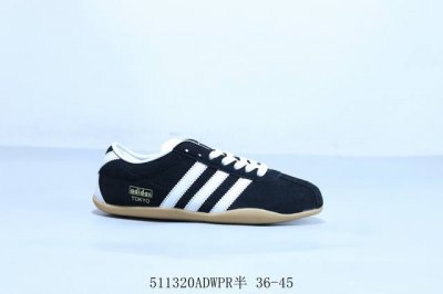 阿迪达斯 Adidas Originals Tokyo 经典舒适百搭防滑耐磨运动休闲鞋 货号 Ji0183 511320Adwpr半 36-45