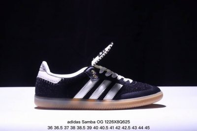 真标adidas Originals Wales Bonner Samba Og桑巴舞系列绅士德训足球风百搭低帮休闲运动板鞋 货号:Fx 17 Xm1226Q6