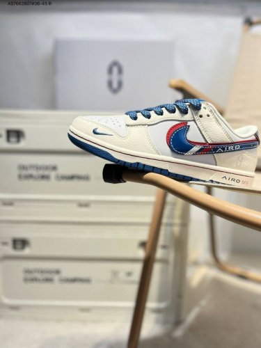 nike Sb Dunk Low 大厂出品 极力推荐 新配色 原装头层材料 独家版型蒸餾加工 帶來的是更好的视觉和脚感体验 大厂纯原品质出货 清洁度 电绣工艺