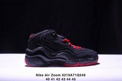 简介：公司级耐克 Nike Air Zoom Flight 96 复古减震回弹轻便篮球鞋 舒适耐磨 可实战球鞋 尺码:40-45码 Xm0219Q546