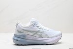 公司级Asics亚瑟士 Gel-Kayano 31 platinum低帮专业有氧超轻便运动跑步鞋 全新原装数据开发 符合人体工程学 一体式双层编制鞋面 高弹性面