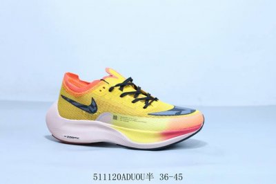 耐克 Nike Zoomx Vaporfly Next％ 2 飞马 马拉松针织面透气运动跑鞋 货号 Cu4111-700 511 Aduou半 36-45