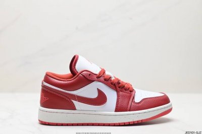 公司级耐克nike Air Jordan 1 Low Aj1乔丹一代中帮经典复古文化休闲运动篮球鞋 货号:338 -162 尺码:36 36.5 37.5 38
