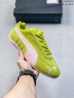 公司级puma Speedcat The Open Yy彪马防滑耐磨 运动鞋 支持侧踏时的踏步工作 即使在健身房等使用环境中也能确保透气性 官方货号:38705