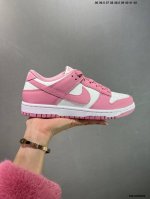 公司级耐克Nike Dunk Low 扣篮系列 复古低帮休闲运动滑板板鞋 采用脚感柔软舒适Zoomair气垫 有效吸收滑板等极限运动在落地时带来的冲击力 为街头