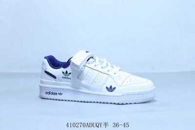 阿迪达斯Adidas三叶草 Originals Forum 85 Low 84罗马系列低帮复古系带百搭休闲运动板鞋 货号 H01673 410270Aduqy半