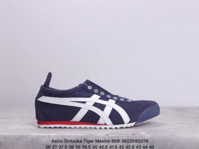 Asics 亚瑟士 男女鞋真标半码制 日产经典老牌-鬼塚虎 Onitsuka Tiger Mexico 66经典墨西哥系列复古经典百搭板鞋休闲运动鞋慢跑鞋 采用