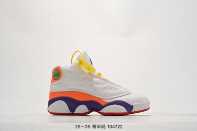 童鞋 乔13 Air Jordan 13 Retro He Got Game Aj13熊猫 乔13猫眼 篮球鞋！414575 编号：104722