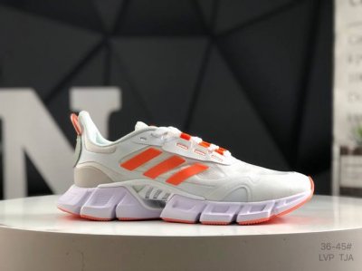 真标带半码 阿迪达斯 Adidas Climacool 清风高弹系列超轻量休闲运动慢跑鞋 货号：If0632 尺码：如图所示 Lvp Tja