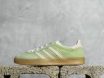 放店私 救市版 Ad Gazelle Indoor Trainers 羚羊内训系列低帮复古百搭休闲运动德训风板鞋“麂皮抹茶绿米白生胶底” #原楦开发版型 #采用