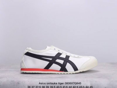 亚瑟士asics Onitsuka Tiger Slip-On鬼冢虎 一脚蹬 帆布鞋 xm0 6Q845